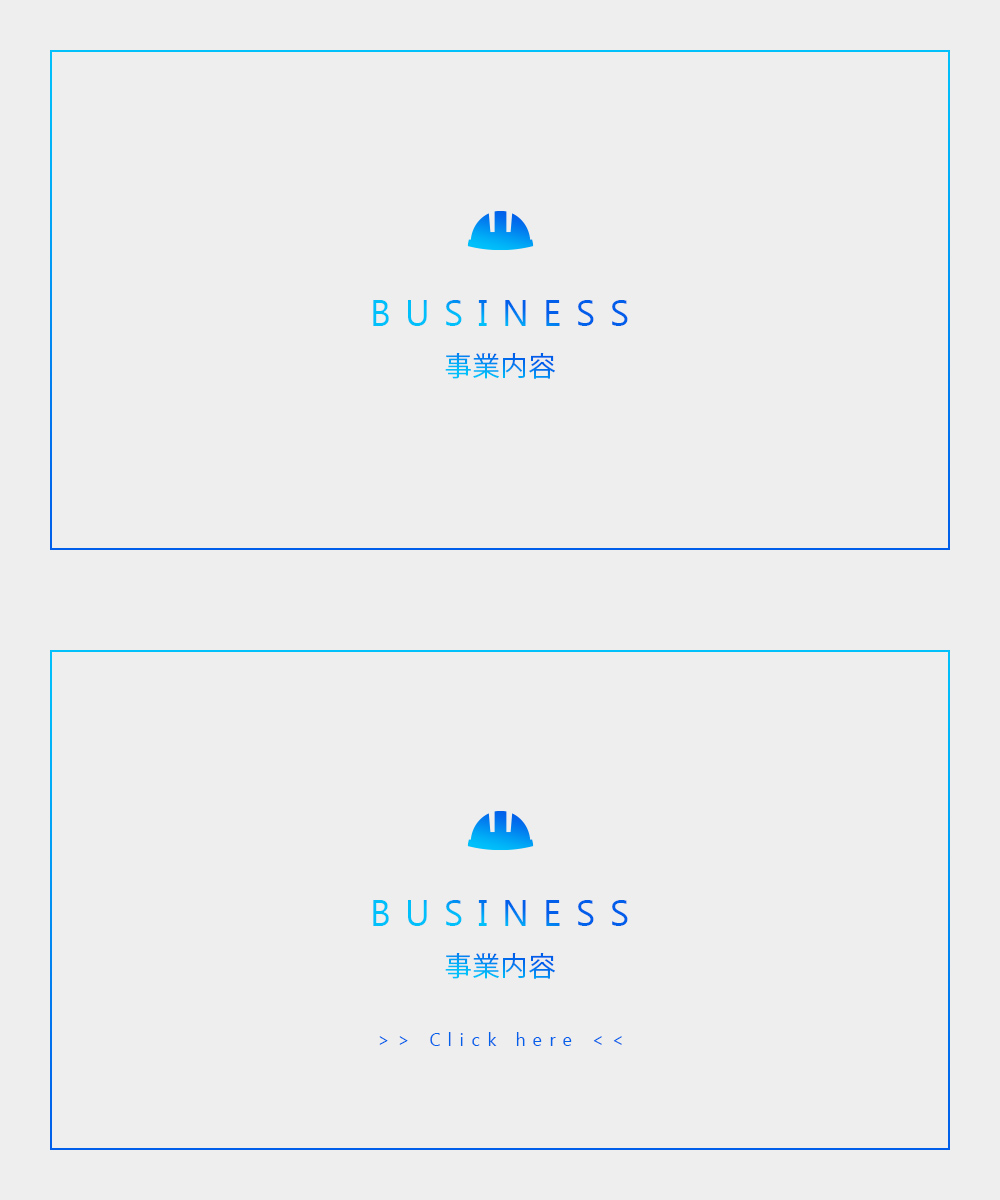 business_banner